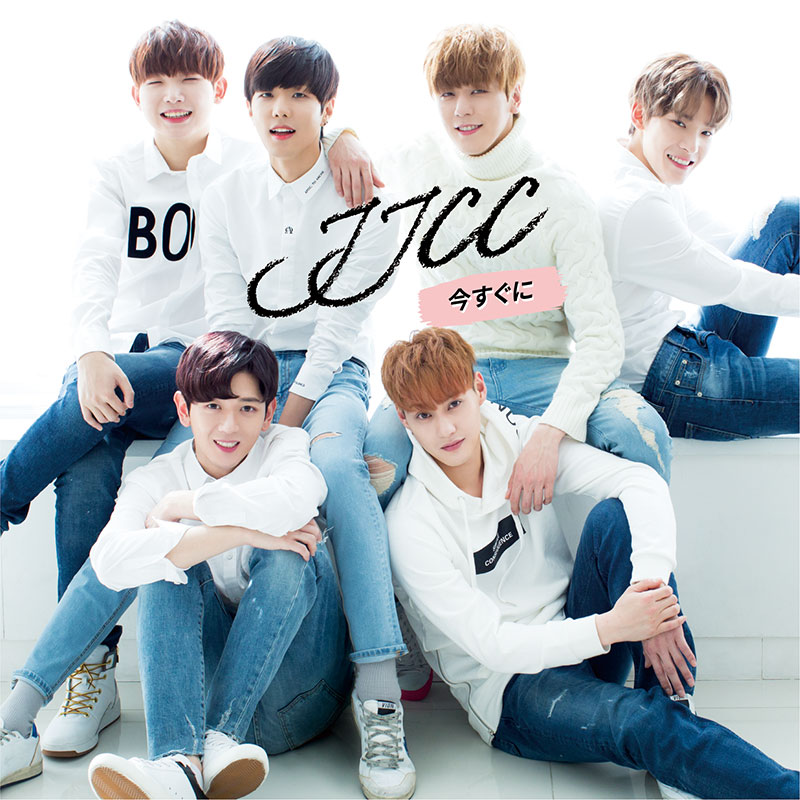 KPOP男性グループ人気ランキング最新TOP76!韓国アイドル情報通が徹底解説【2024決定版】 KPOP男性グループ人気ランキング最新TOP76!韓国アイドル情報通が徹底解説【2024決定版】