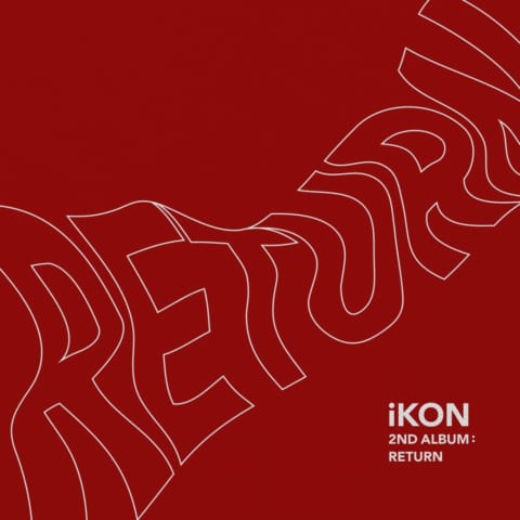 iKONの人気曲ランキングTOP13とアルバムおすすめ3選【動画付き・最新版】