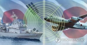 韓国レーダー照射問題