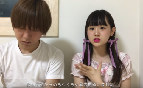 ゆりにゃとミンギュの離婚原因は浮気！子供や結婚した理由も総まとめ