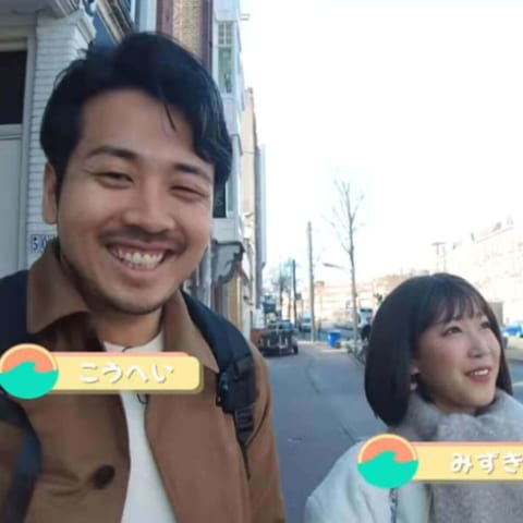 サニージャーニーの国籍は韓国？本名や実家・家族(父親/母親/兄弟)・がん公表とその後も徹底紹介【みずき・こうへい】